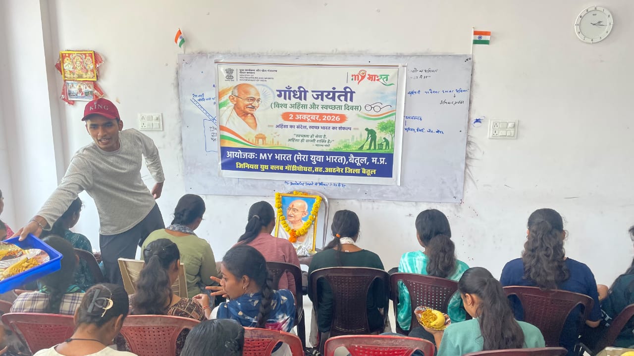 गांधी के विचारों को शब्दों में उतारा, निबंध प्रतियोगिता में युवाओं ने दिखाई रचनात्मकता